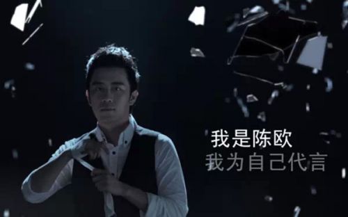 周鴻祎劉強東等互聯(lián)網(wǎng)大佬最失敗的創(chuàng)業(yè)項目