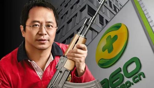 周鴻祎劉強東等互聯(lián)網(wǎng)大佬最失敗的創(chuàng)業(yè)項目