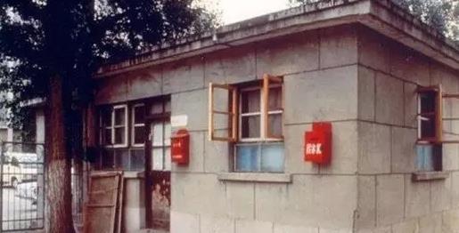 那些頂級巨頭創業初期的苦逼樣,谷歌、蘋果、阿里、騰訊、華為...