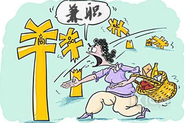 如果有一天，我不做SEO了 第四張