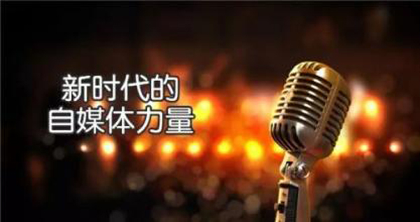 SEO自媒體運(yùn)營速成視頻:輕松引爆高精準(zhǔn)流量的捷徑 第三張配圖