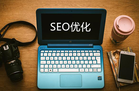 營銷型網(wǎng)站